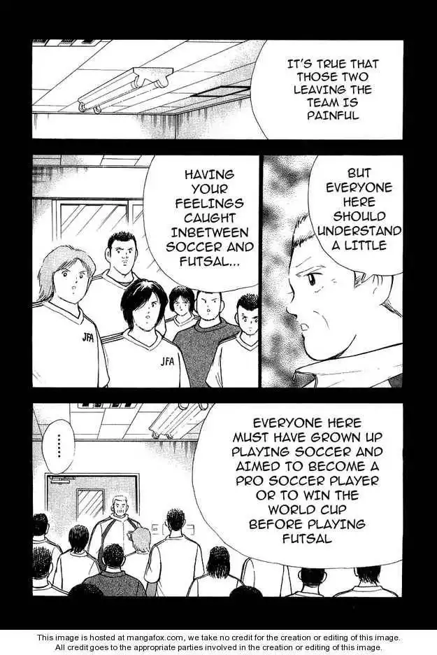 Captain Tsubasa Golden-23 Chapter 25 12